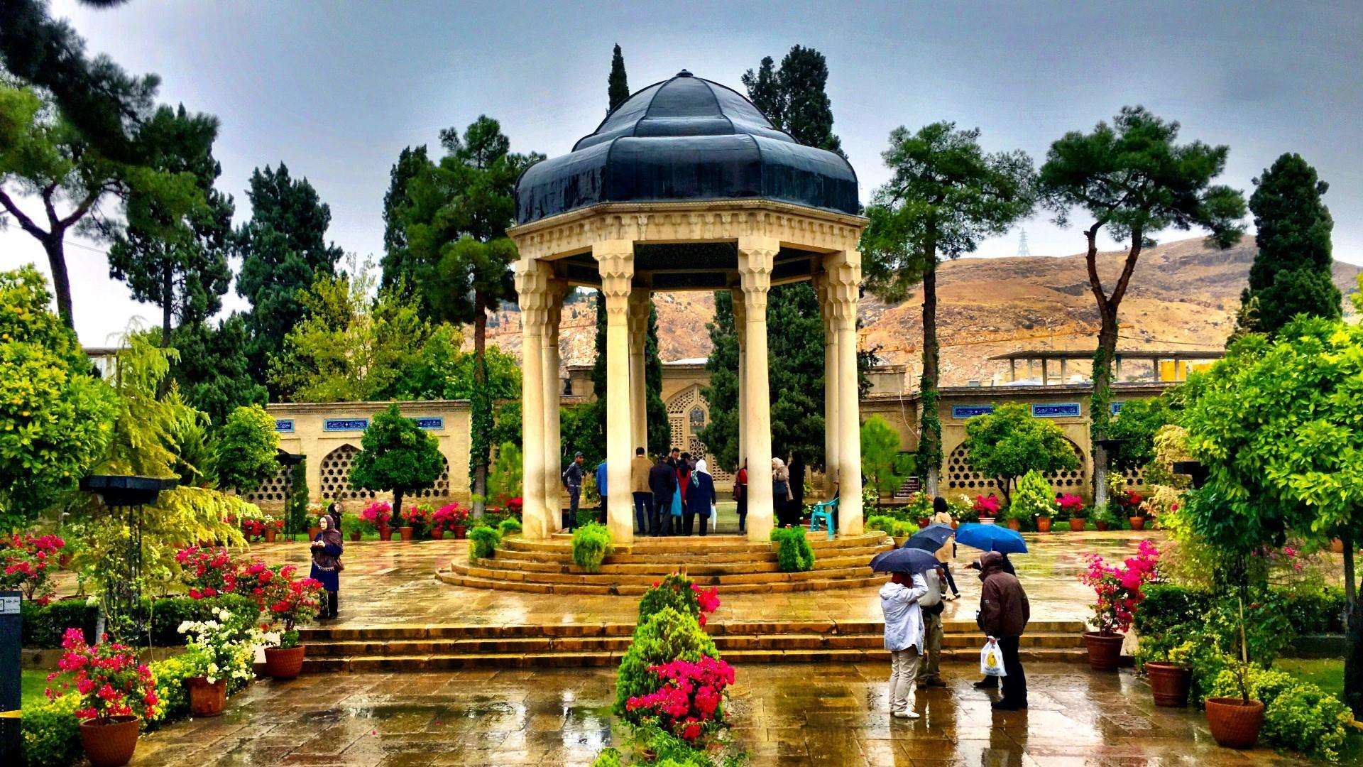image-شیراز